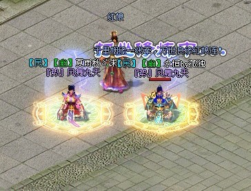 免费的网游 20120410092354_809.jpg